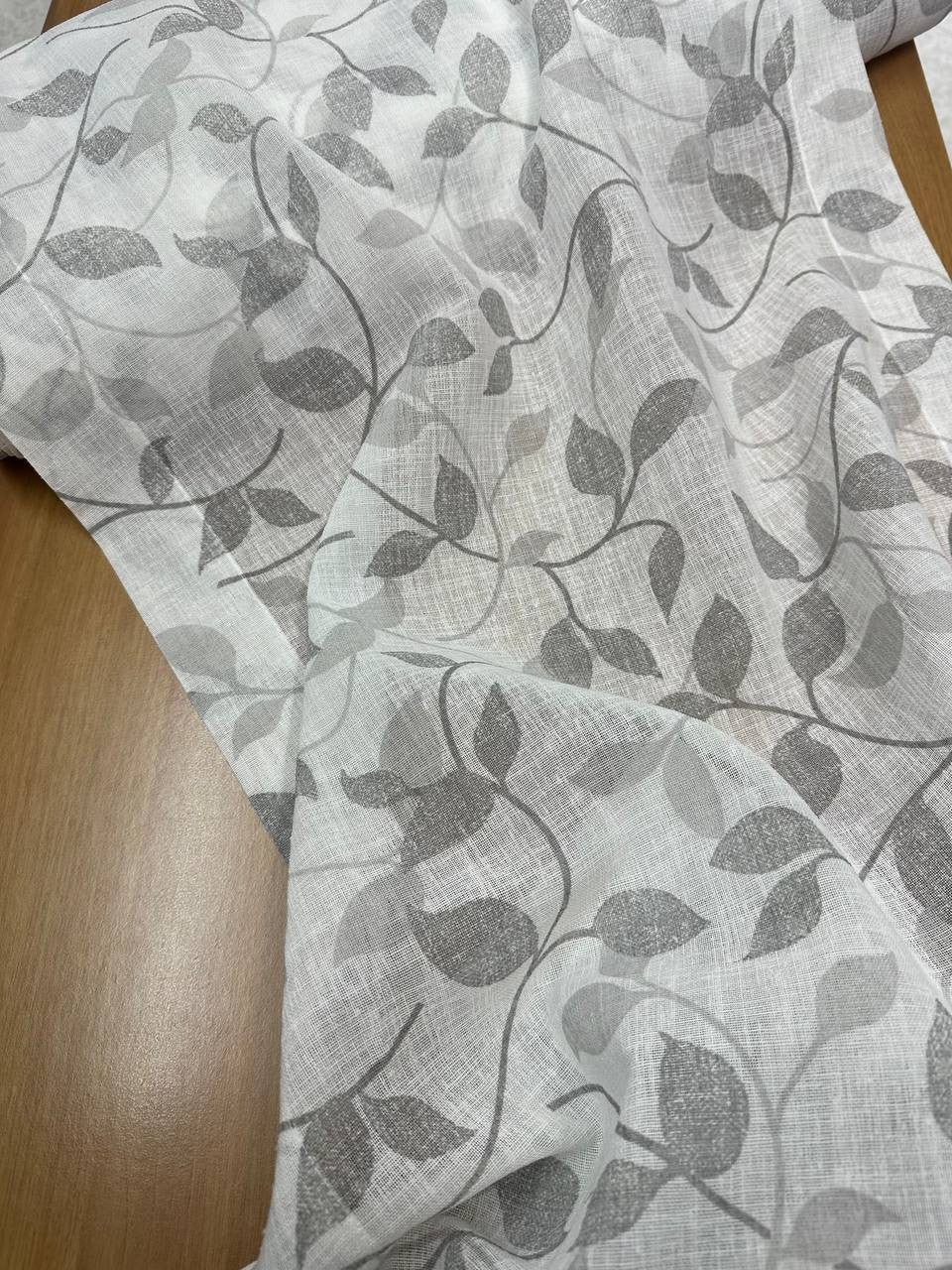 Tendina Ramace Grigio